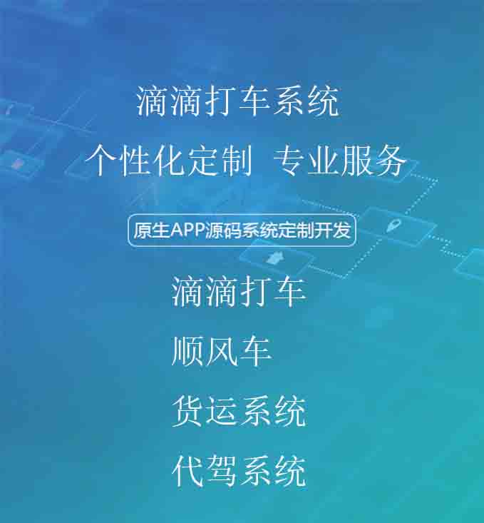 打爆款盲盒商城开发系统 计算机软硬件的技术实现与创新